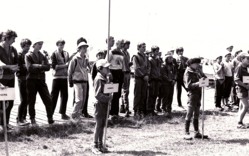 50 lat Klubu Wodnego 1948-1998